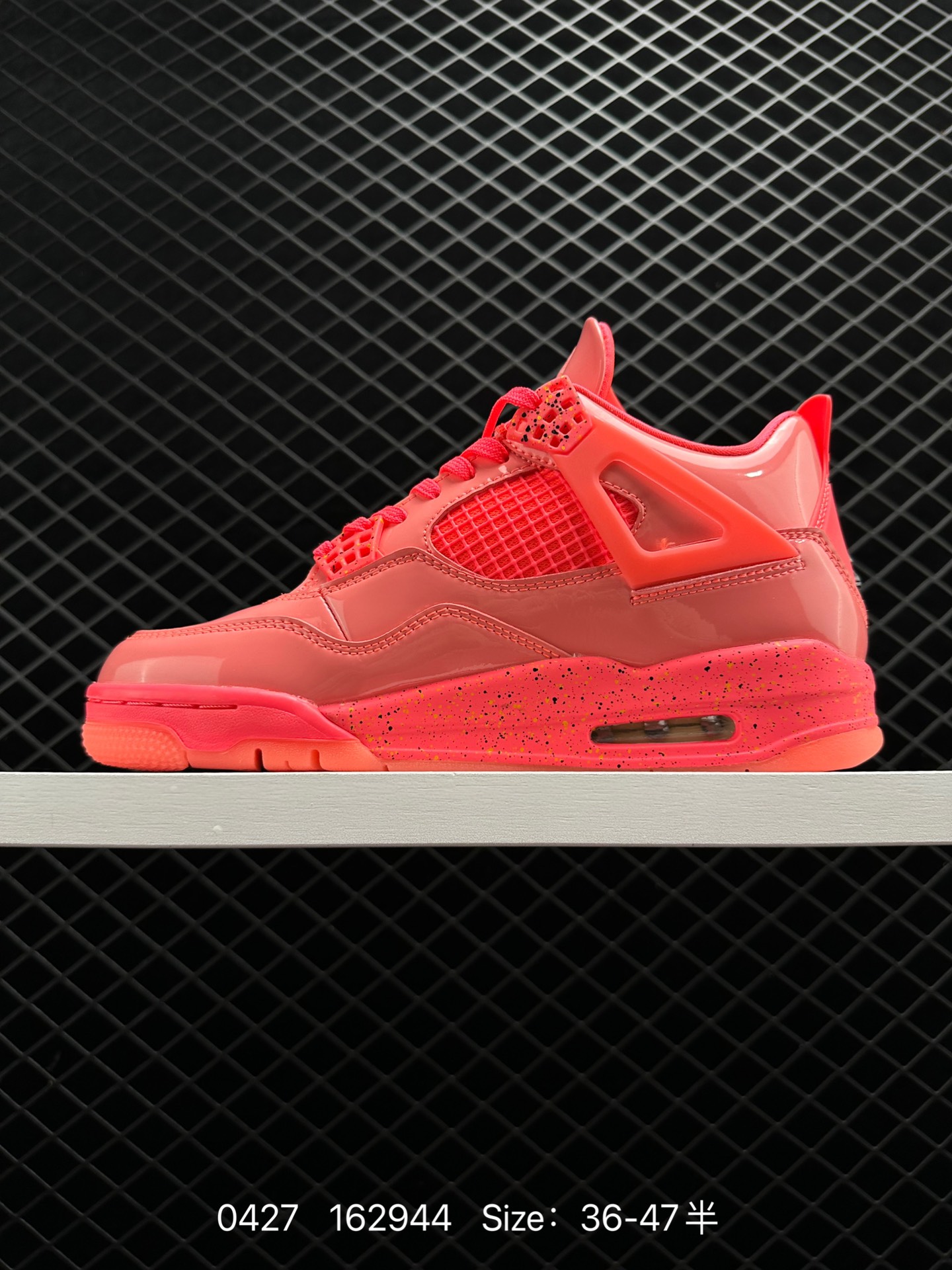 Air Jordan 4 Retro NRG AJ4